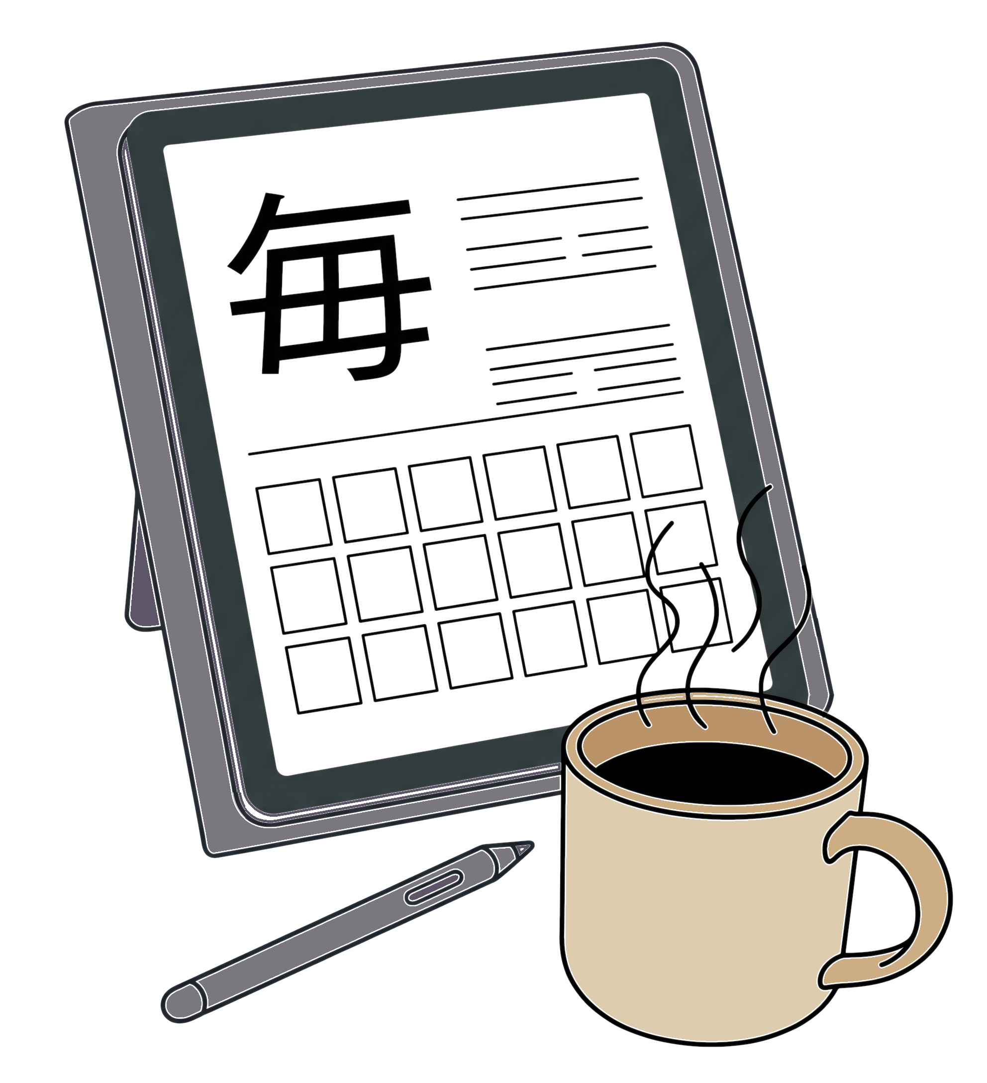 Illustration of a notebook page with corrected kanji strokes and a checkmark